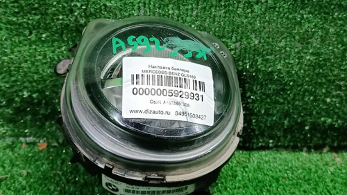 ПТФ левая BMW 5er F10 F11 (2013-2017) LED