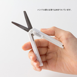 Мини-ножницы Midori XS Compact Scissor (синие)