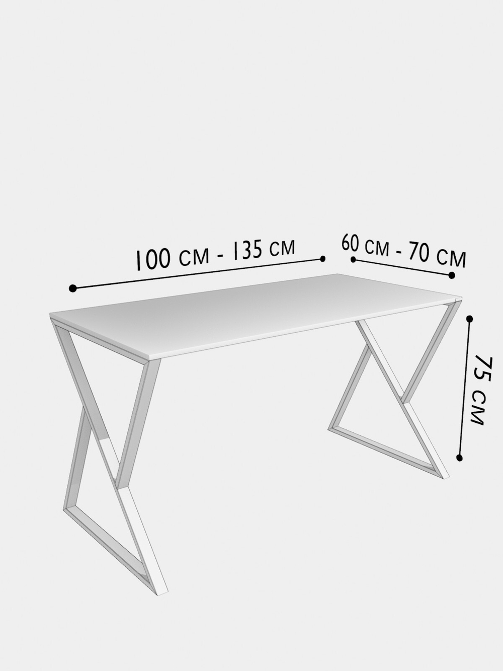 Письменный стол NOVA LITE