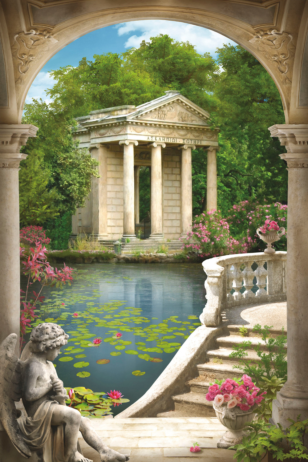 Коллекция Античность