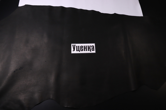 Уценка: 1,2-1,4 Краст Черный 184 дм²