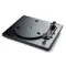 Pro-Ject A1.2 (OM 10 Uni) Black