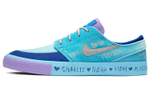 Кроссовки Nike Sb Stefan Janoski Rm Db "Doernbecher 2019"