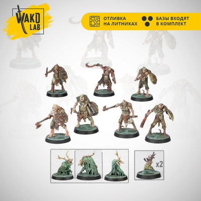 Darkwater Pox-Wretches