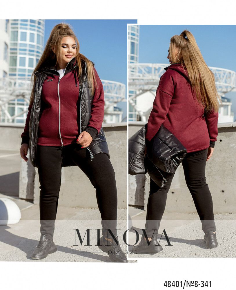 Костюм 8-341-марсала Minova