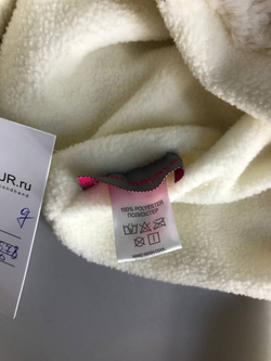 Шапка с забавной мордочкой