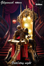 Gilgamesh
