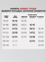 Свитшот кофта черная из футера оверсайз
