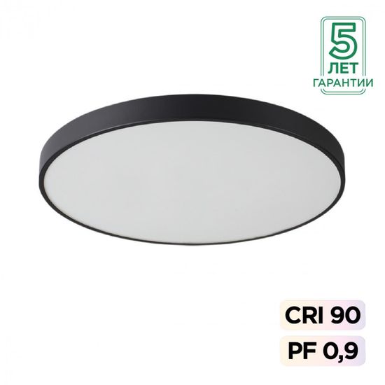 7758/92L MITRA LED SN 098 Светильник металл/акрил/черный LED 80Вт+12Вт(подсветка) 4000K D800 IP20 QUASAR