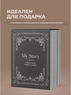 Гель для душа жидкое мыло подарочный набор фиалка ирис 2 шт