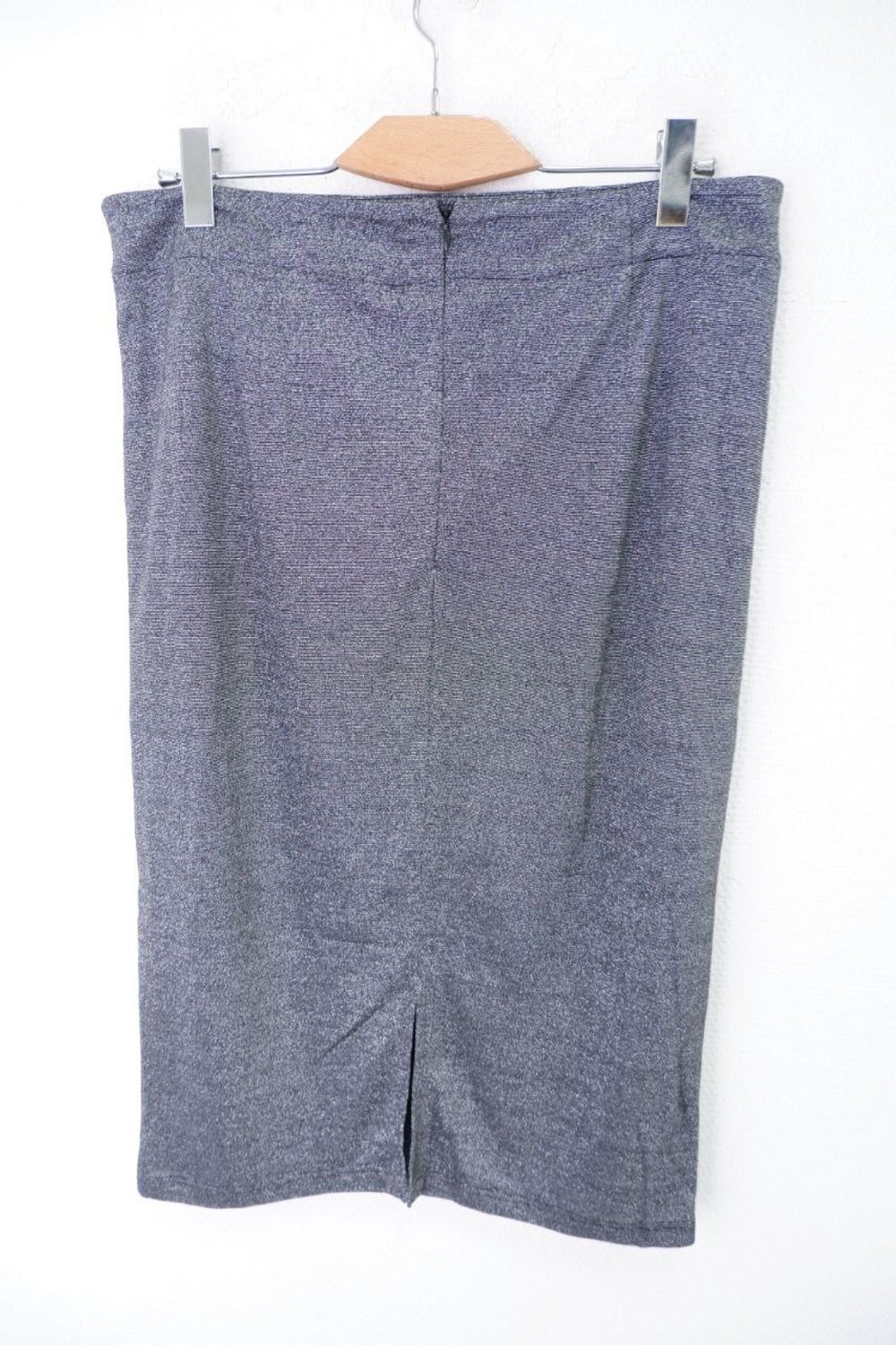 Юбка Bodyflirt серая 50/52 размер