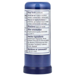 Aquaphor, Лечебный бальзам, 18,4 г (0,65 унции)