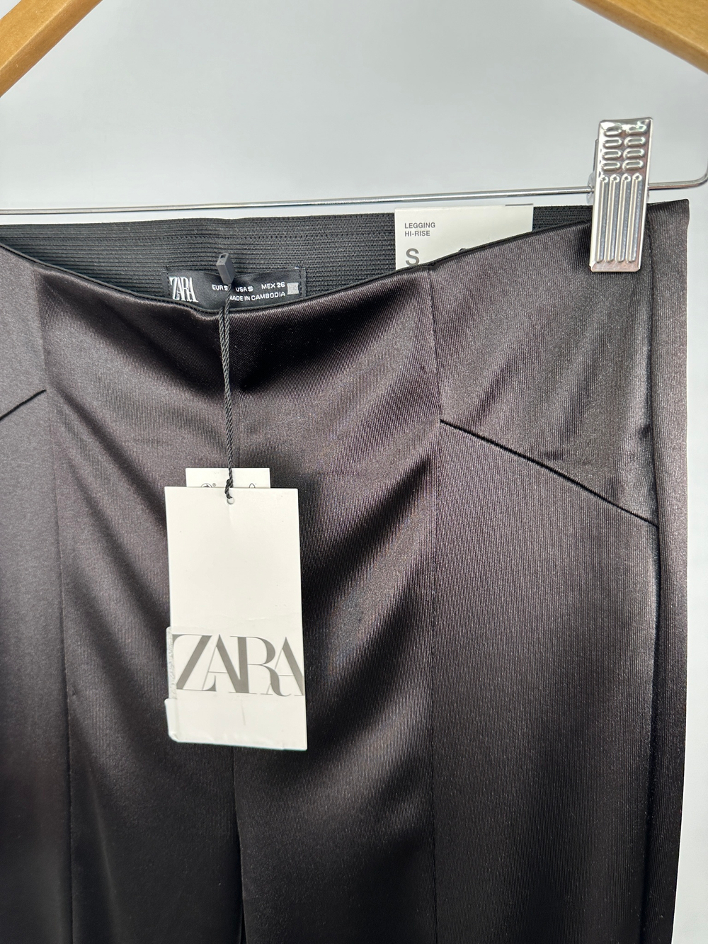 Брюки Zara