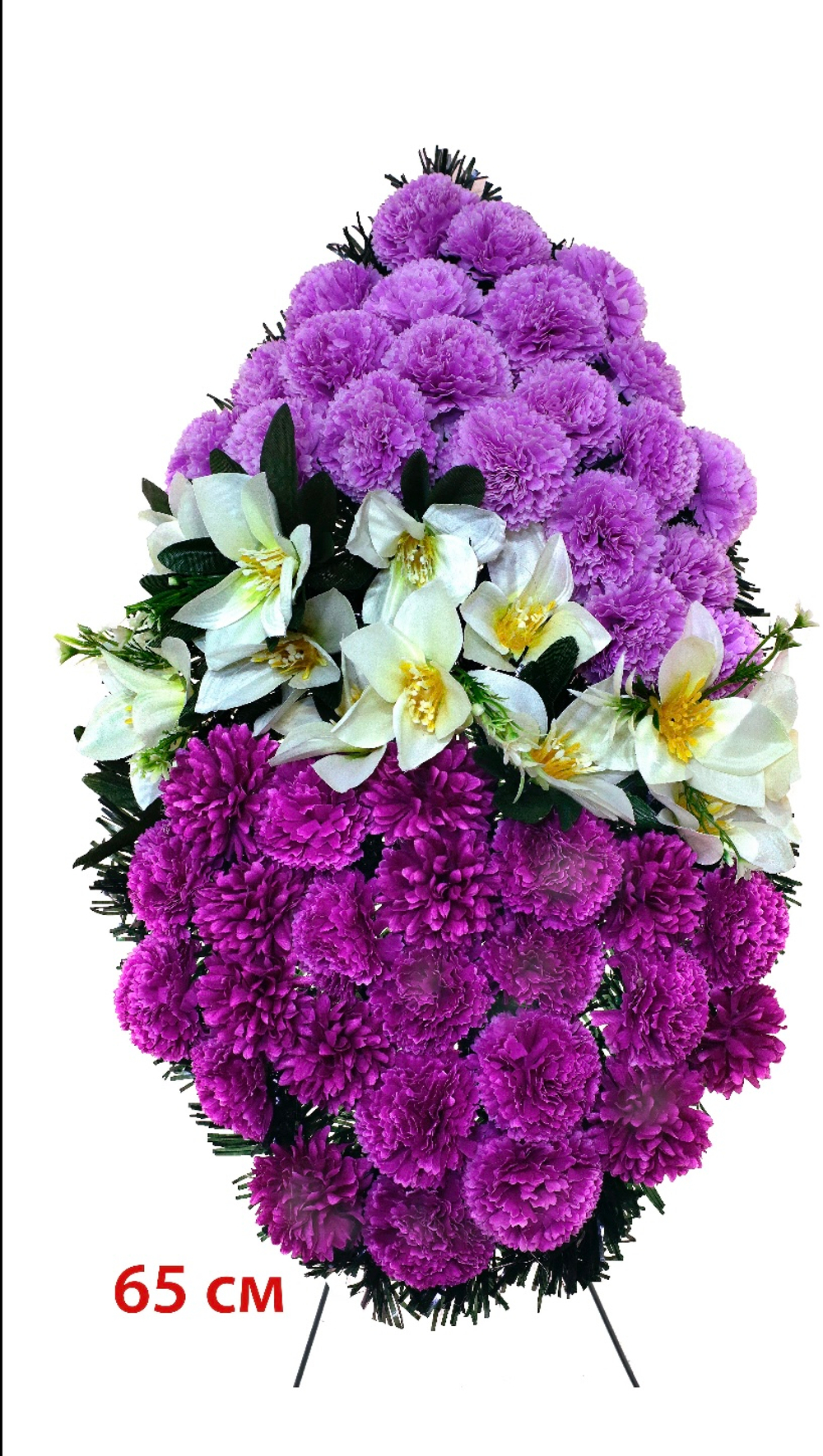 венок ритуальный 65 см высотой на ножках