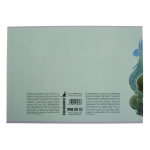 Альбом для рисования 4 вида микс 12л А4 (Funguru)