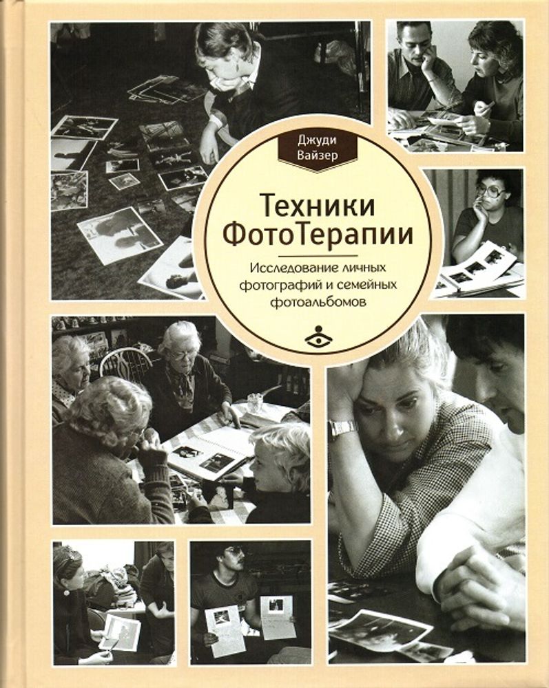 Базовый минимум для всех, кто собирается использовать чужие изображения на сайте и в соцсетях