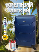 Средний чемодан Freedom Model One, Темно-синий, M-