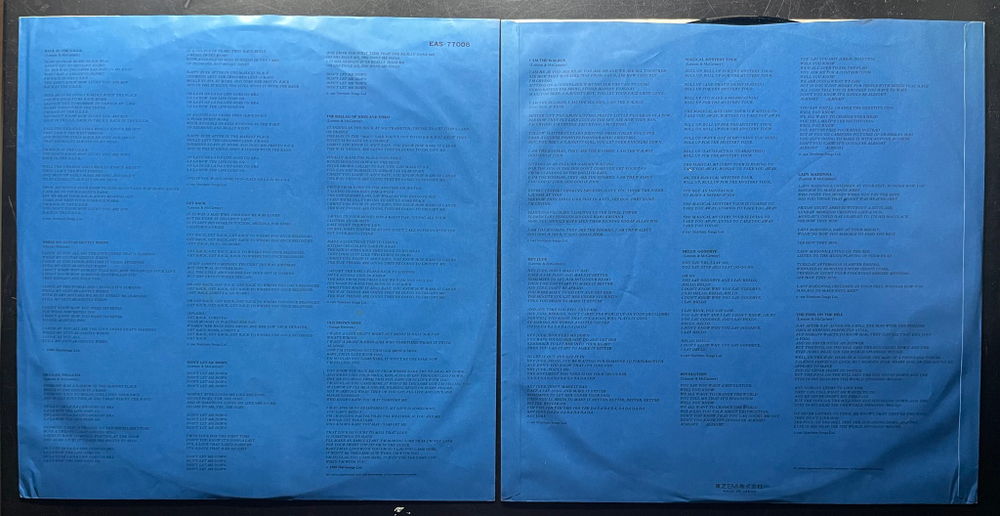 The Beatles ‎– 1967-1970 2LP (Япония 1976г.)