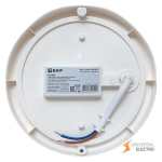 Светильник светодиодный ЖКХ круг ДПО-1003 12Вт 4000K IP65 LUMA EKF