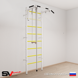 Шведская стенка Sv Sport усиленная 615 (Турник стандарт/Канат/Трапеция)