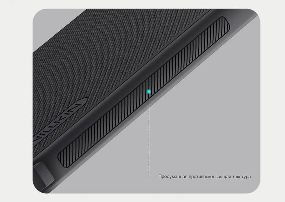 Чехол Nillkin Super Frosted Shield Pro Magnetic для Huawei Pura 80