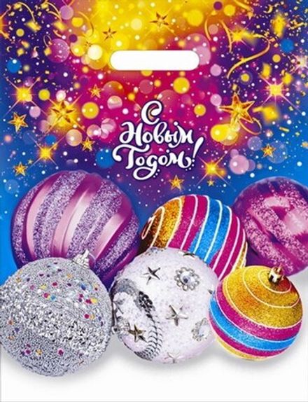 Новогодние пакеты "Дискотека" 31х40см 60мкм (50/500шт)