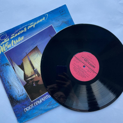 Винтажная виниловая пластинка LP Сборник Есть Такая Страна Жигули (СССР 1990)