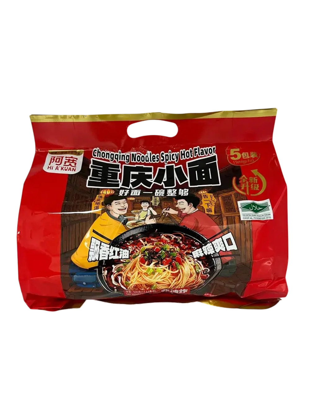 Вермишель БП Akuan с кисло-острым вкусом