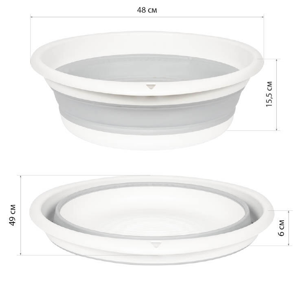 Таз ФЛЕКС 15 л складной, отверстие для подвешивания, материал- полипропилен, ТЭП М2516