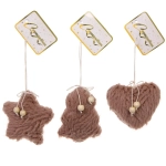 Подвеска «Мягкий сюрприз» 8 см (в ассортименте), Шампань