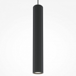 Подвесной светильник Maytoni Pro Focus MOD161PL-01B1