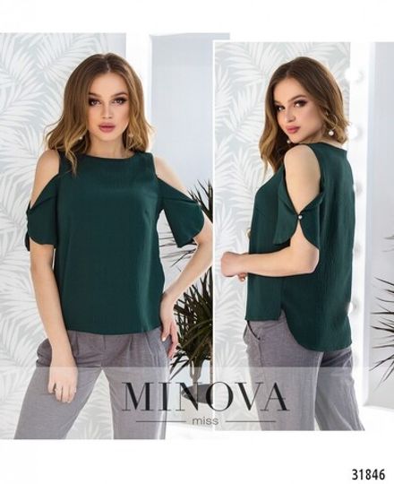 Блуза 4087н-темно-зеленый Minova Фото 1