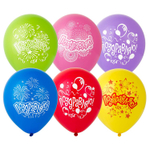 Шар латексный 30см Поздравляю (Ассорти)