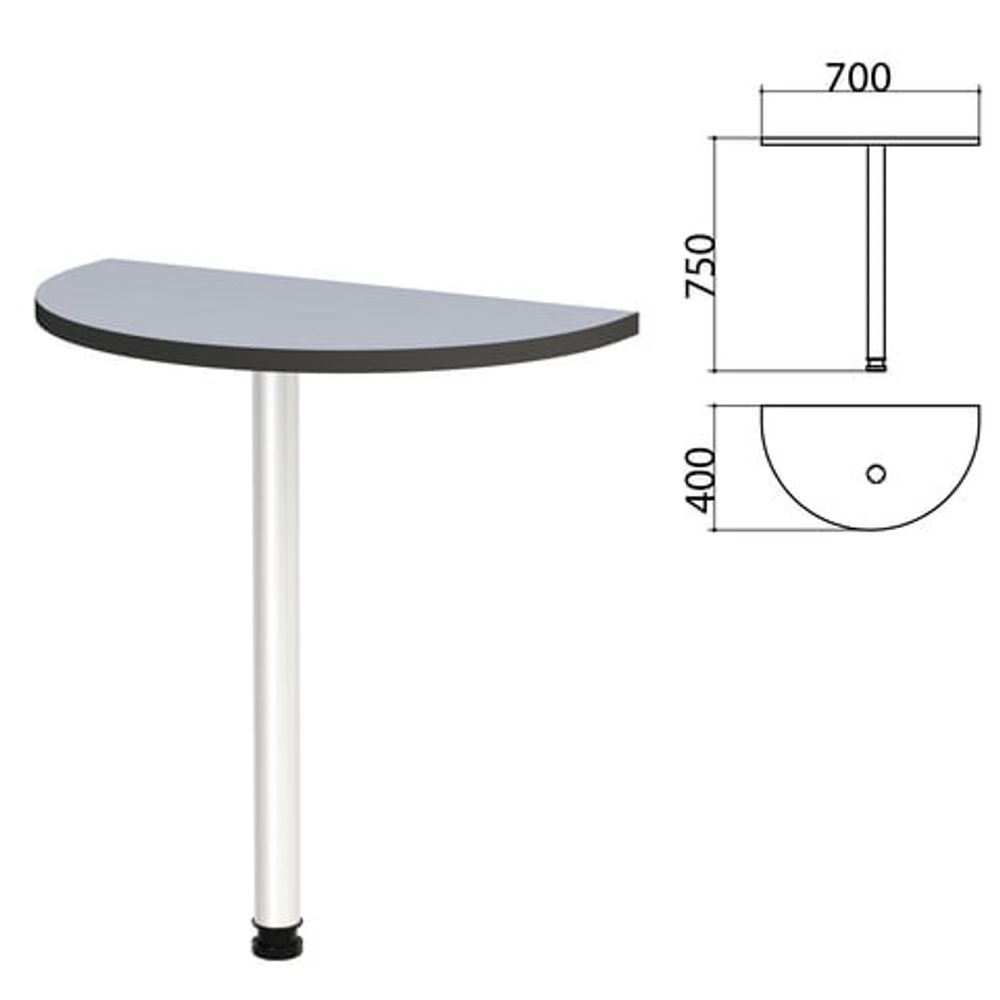 Стол приставной полукруг &quot;Монолит&quot;, 700х400х750, цвет серый (КОМПЛЕКТ)