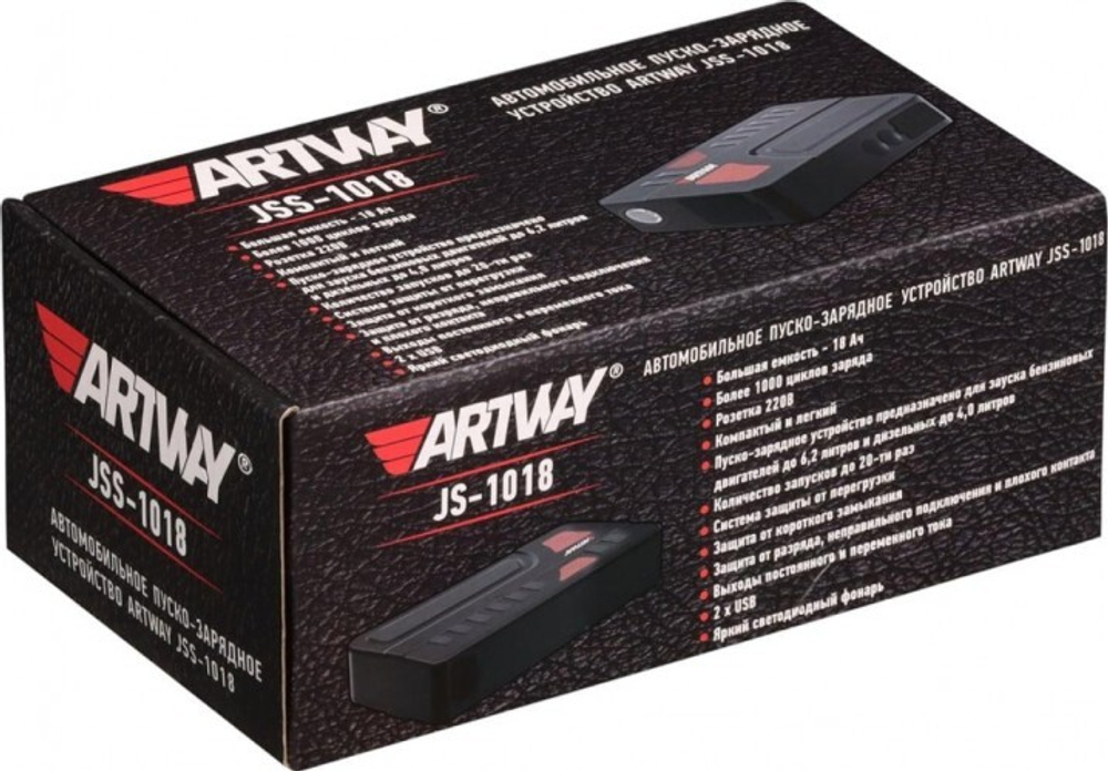 Пусковое устройство ARTWAY JSS-1018 ARTWAY JSS-1018