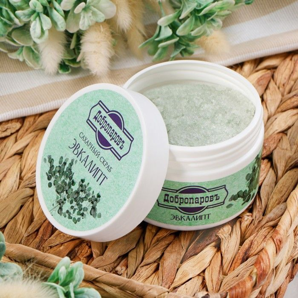 Сахарный скраб для тела «Эвкалипт» - 250 мл. (Цвет: не задано)