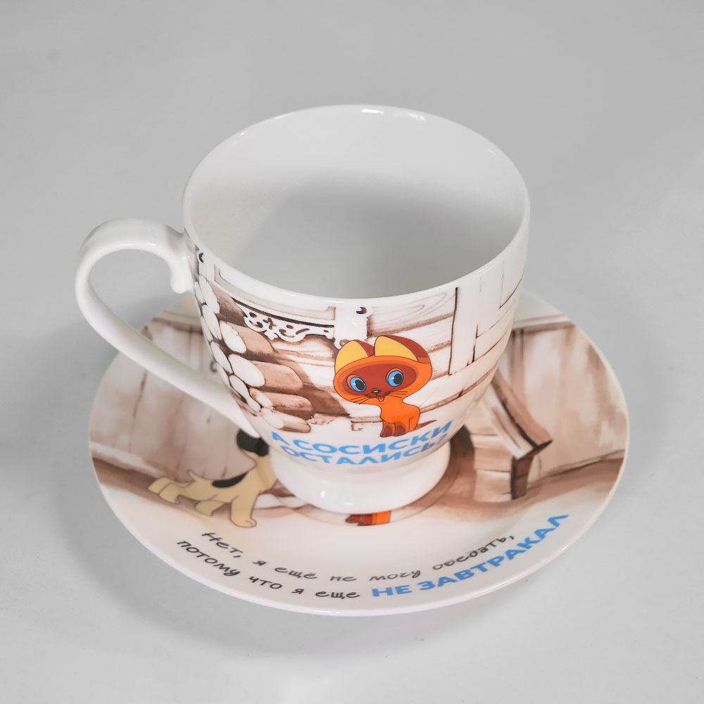 Чайная пара 400мл "Котенок Гав" форма круг