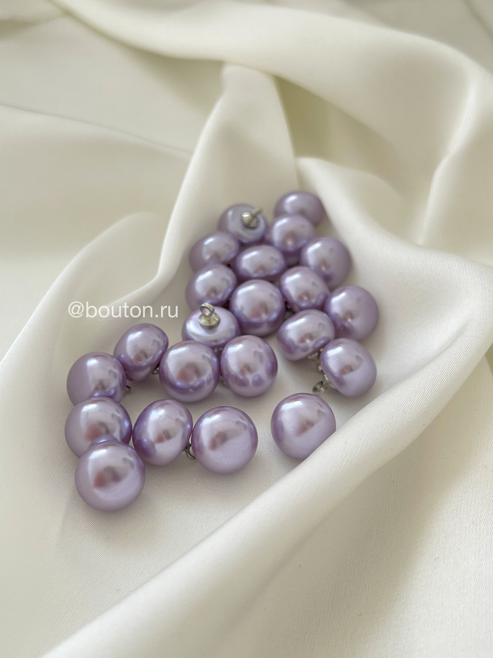 Пуговицы Жемчужные14 лавандовые 11 мм
