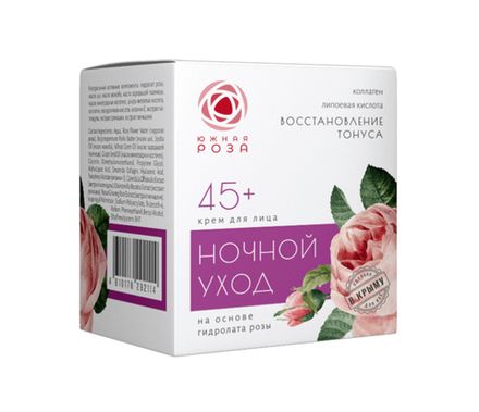 Крем для лица "Роза. Ночной уход 45+"