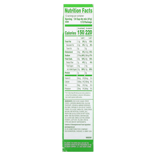 Pillsbury, Классическая желтая премиальная смесь для торта, без глютена, 482 г (17 унций)