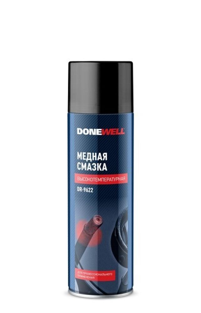 Смазка медная 210 мл высокотемперат. (аэрозоль) (DONEWELL)