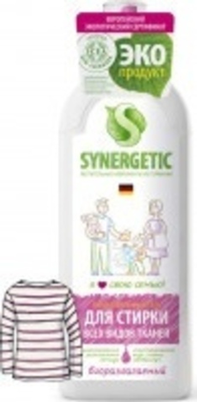 Средство для стирки универсальное "Синергетик" 0,75л