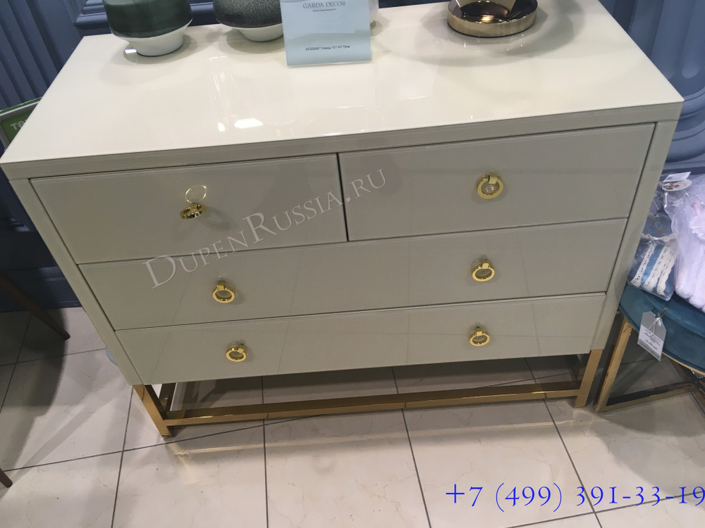KFG005E7 Комод 101*45*79см