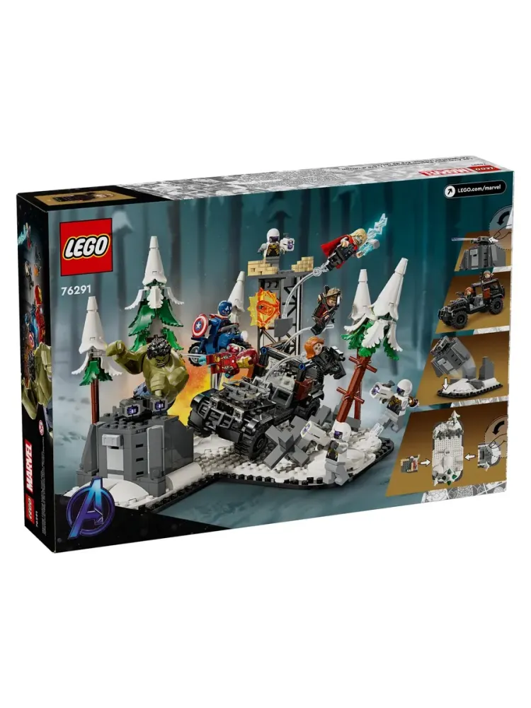 Конструктор Marvel 76291 Мстители в сборе: Эра Альтрона