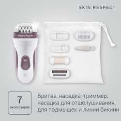 Эпилятор ROWENTA Skin Respect EP8060F0