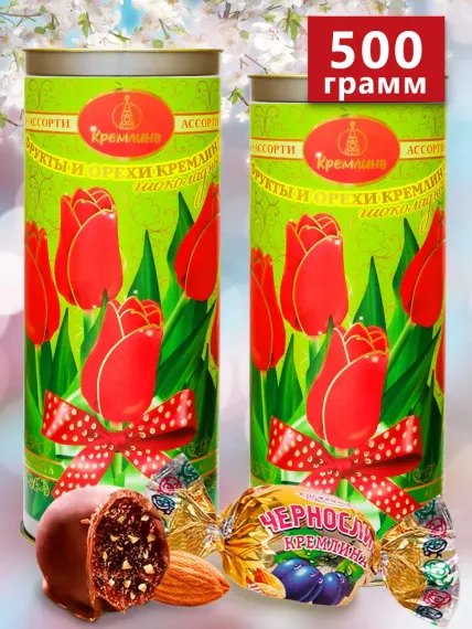 Конфеты шоколадные Кремлина Фрукты и орехи в тубах Тюльпаны 2 шт по 250г