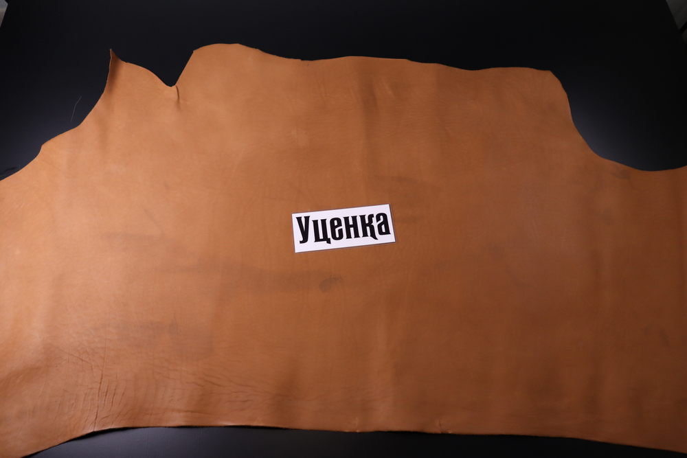 Уценка: 1,3-1,5 Краст Коньячный 158 дм²