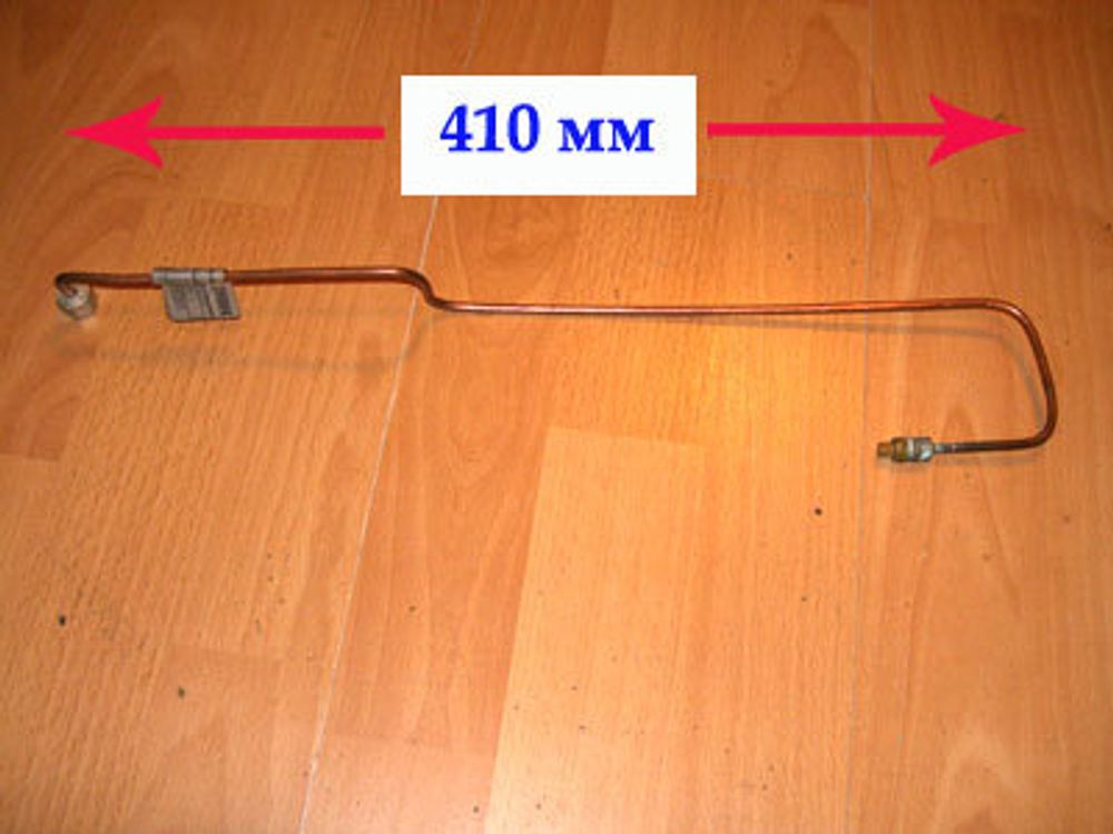 Запальник для газового котла АОГВ-11,6 Эконом