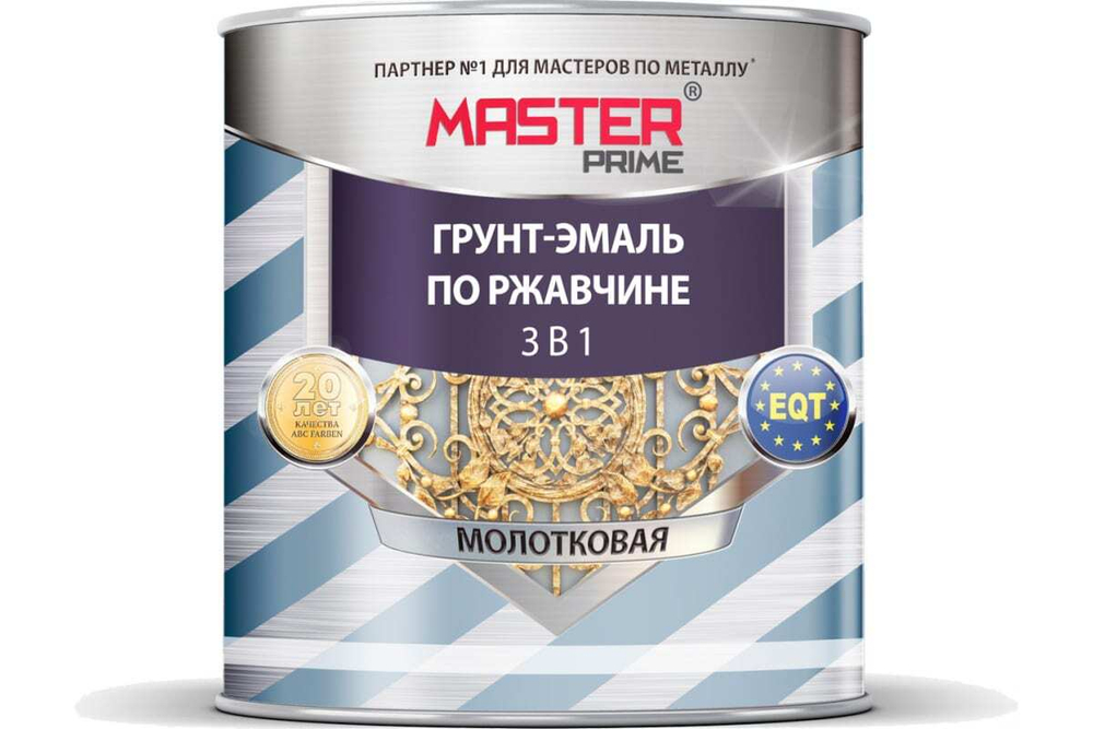 ГРУНТ-ЭМАЛЬ MASTER 3В1 ПО РЖАВЧИНЕ 2,0Л СЕРЫЙ МОЛОТКОВАЯ