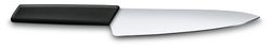 Нож кухонный Victorinox Swiss Modern разделочный 190 мм (6.9013.19B) 2